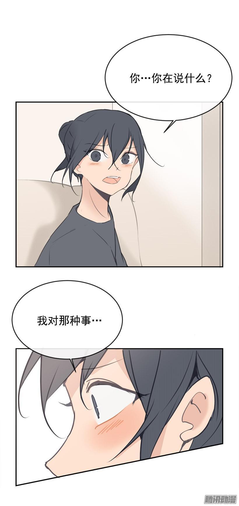 回家9