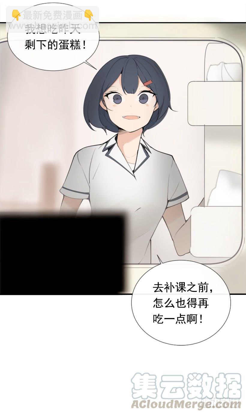 病情初现10