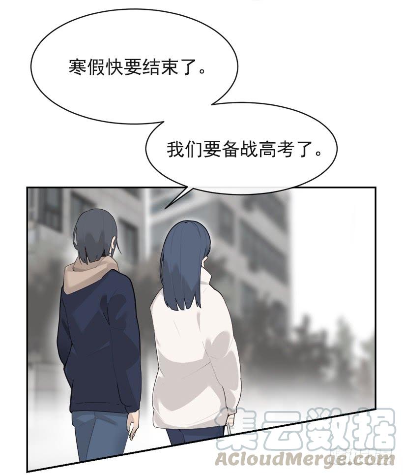 逝者已矣56