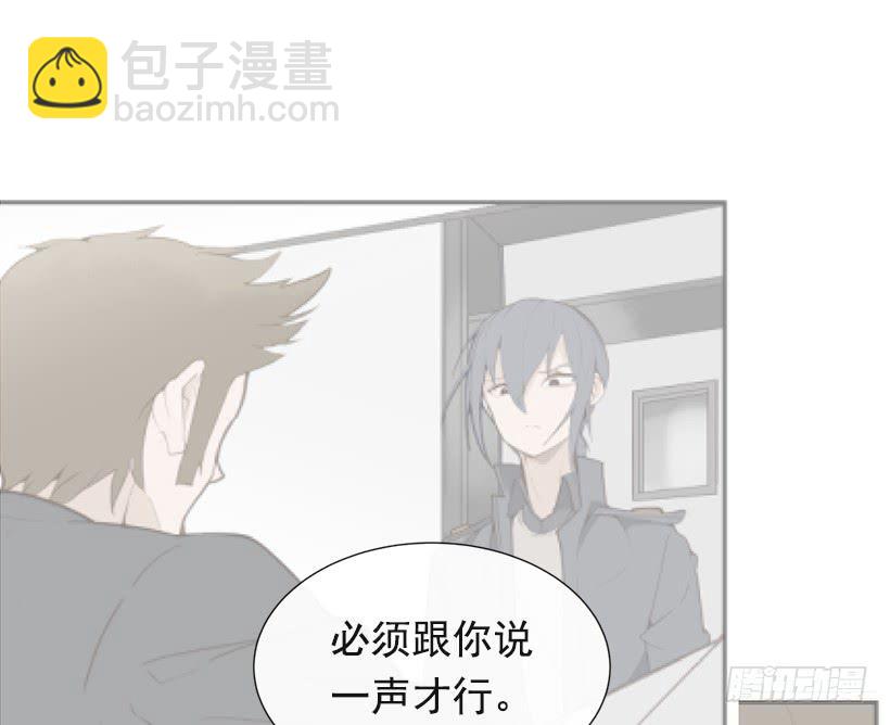 仇家上门6