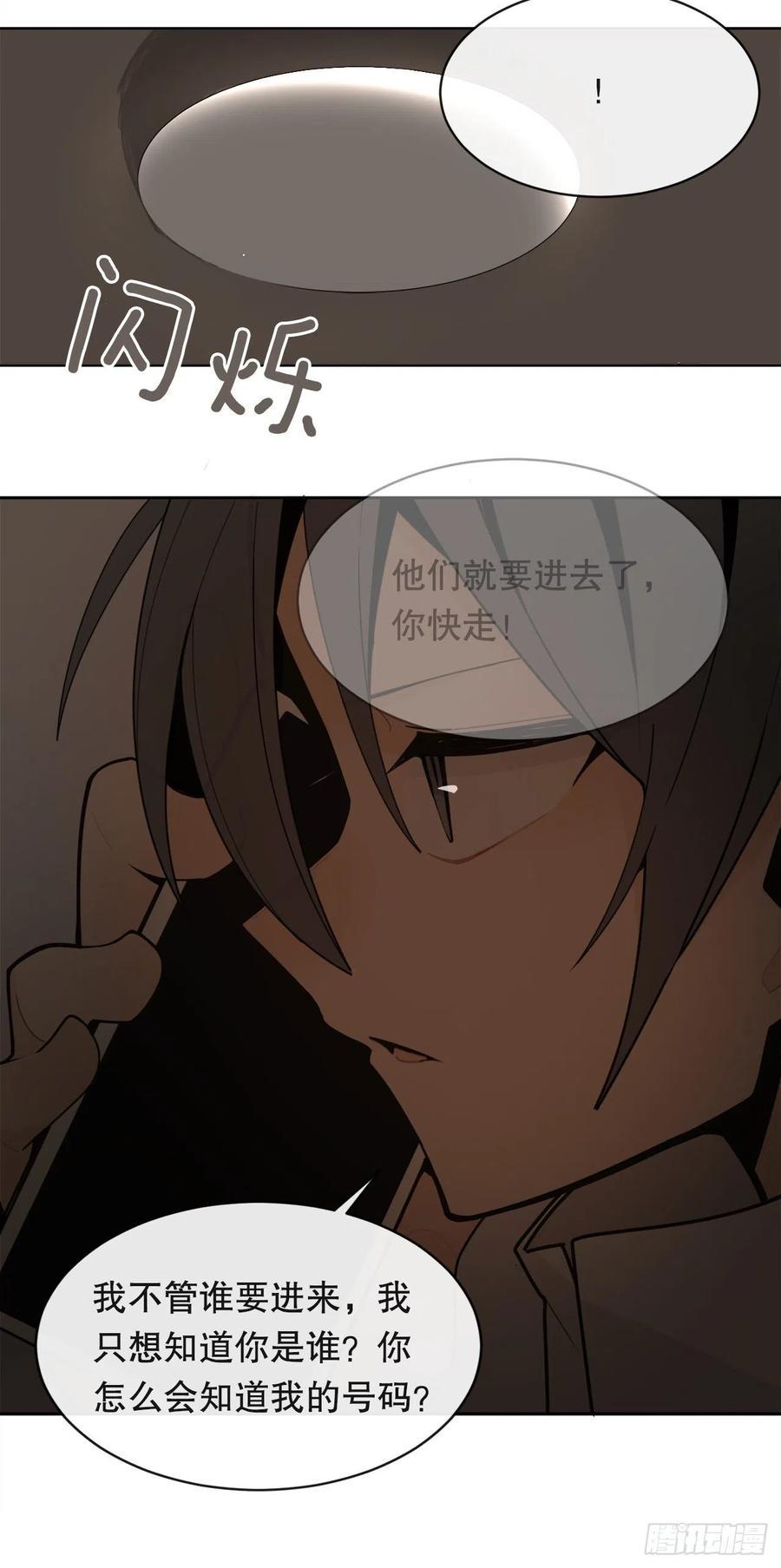 新生53
