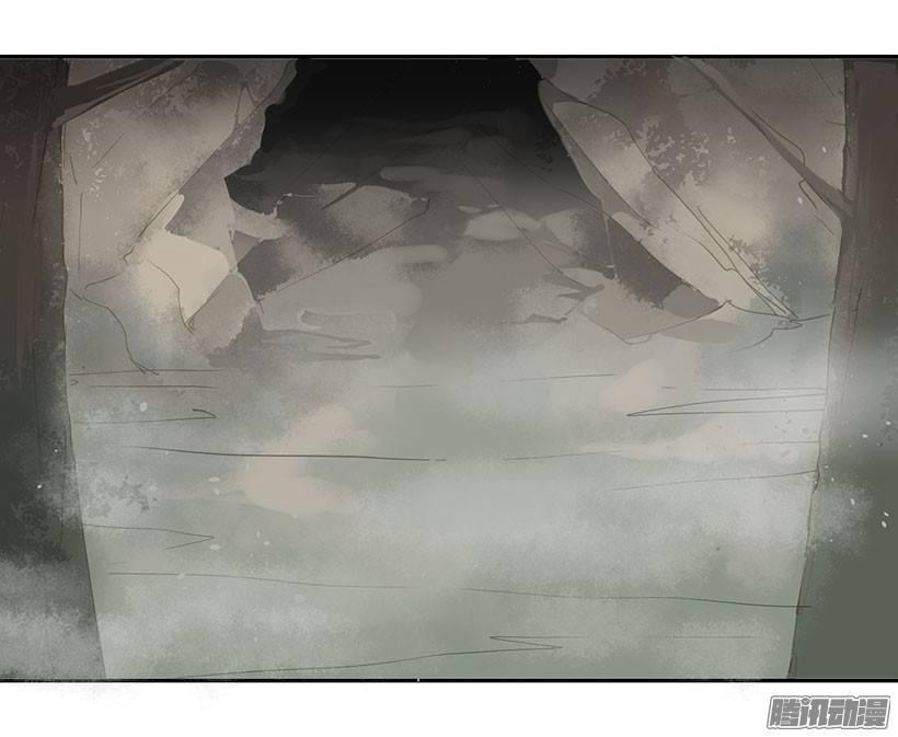 洞穴12