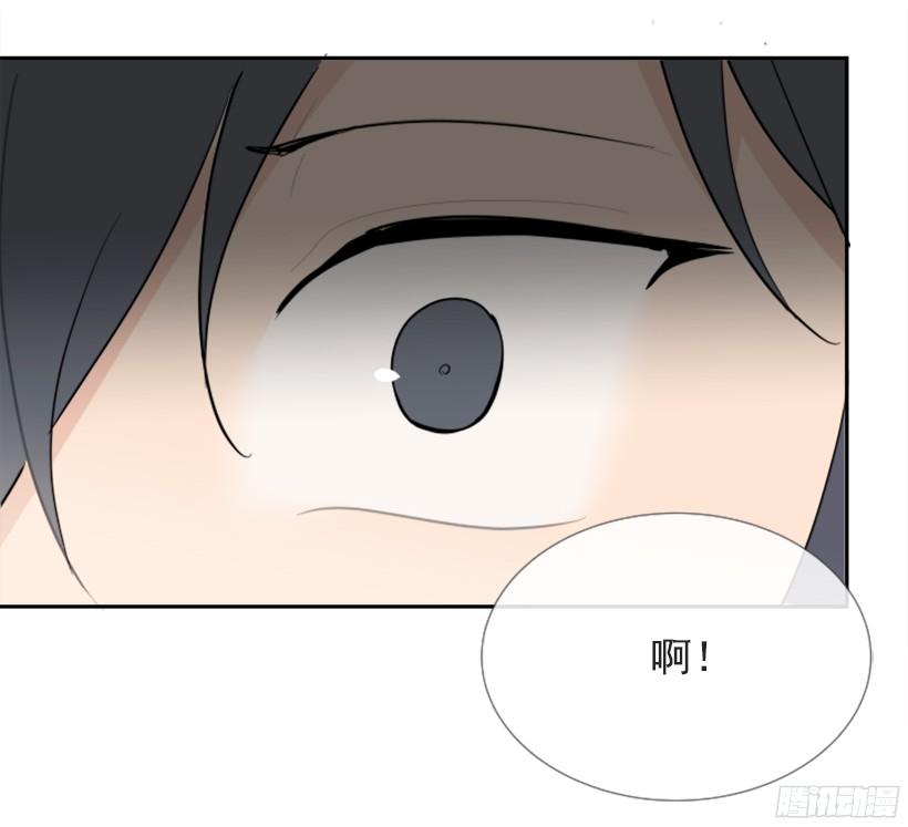 遇见旧好3