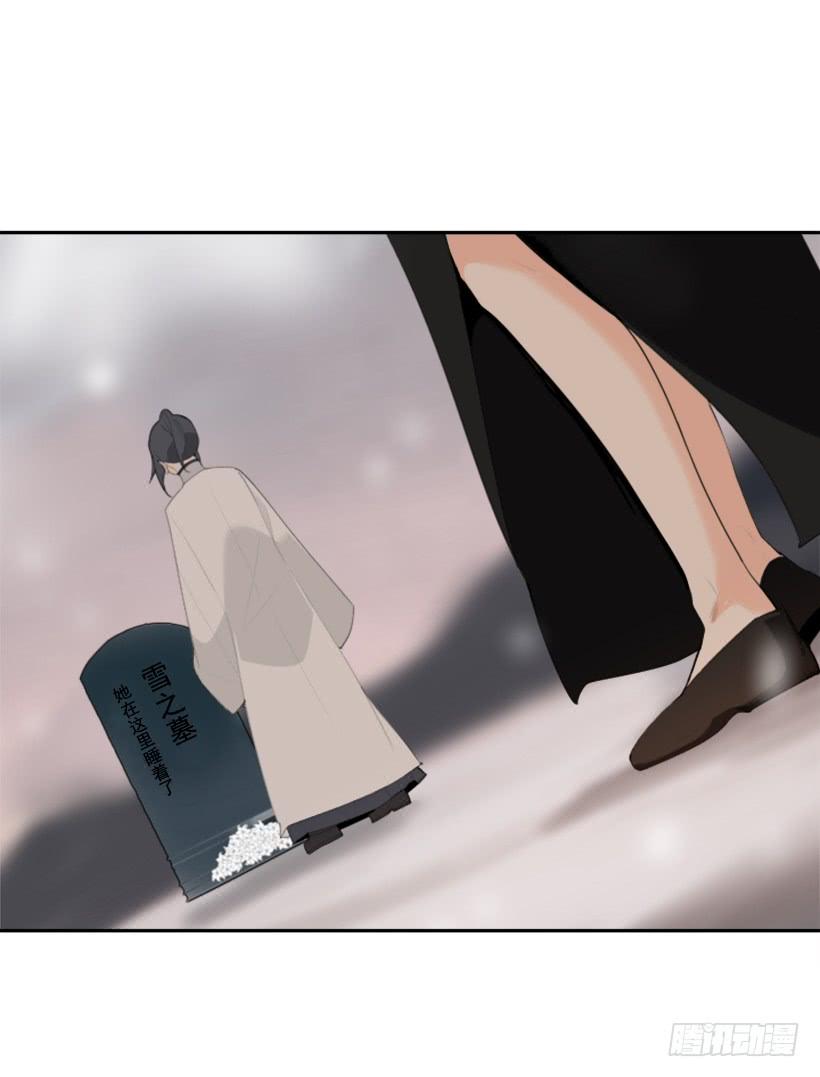 初代战袍32