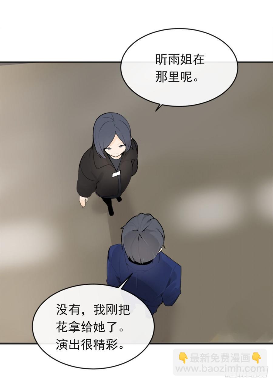 两厢分别13