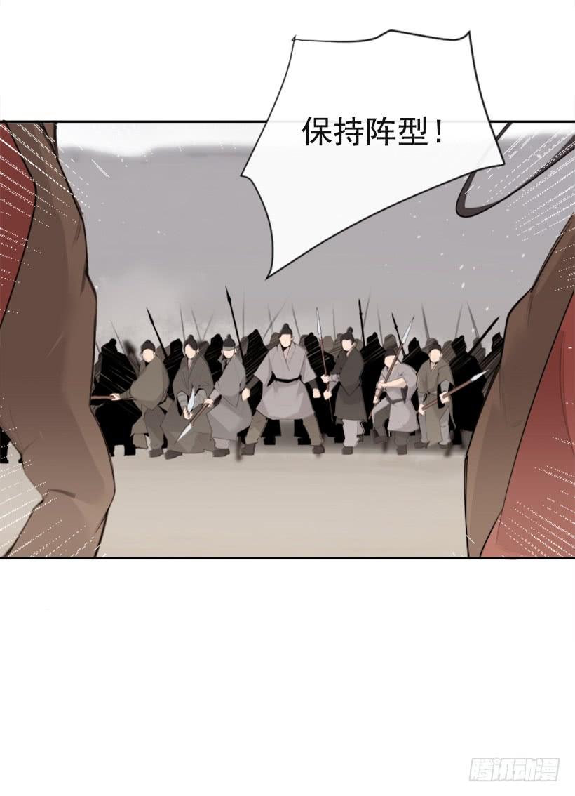 攻城略地5