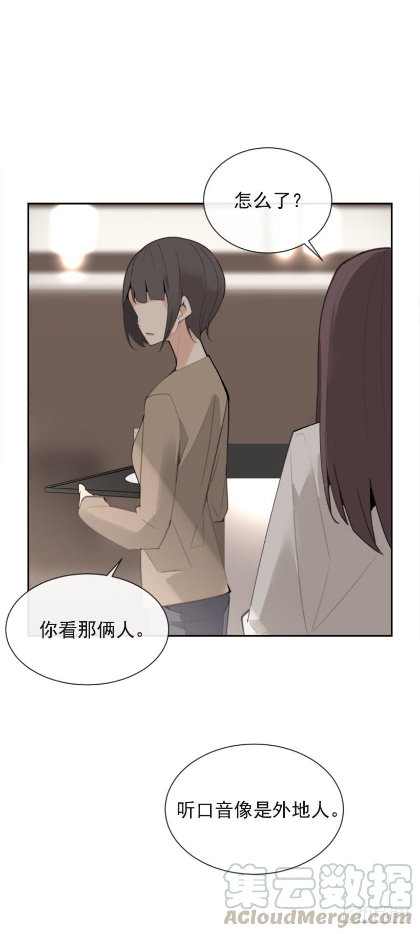不过尔尔10