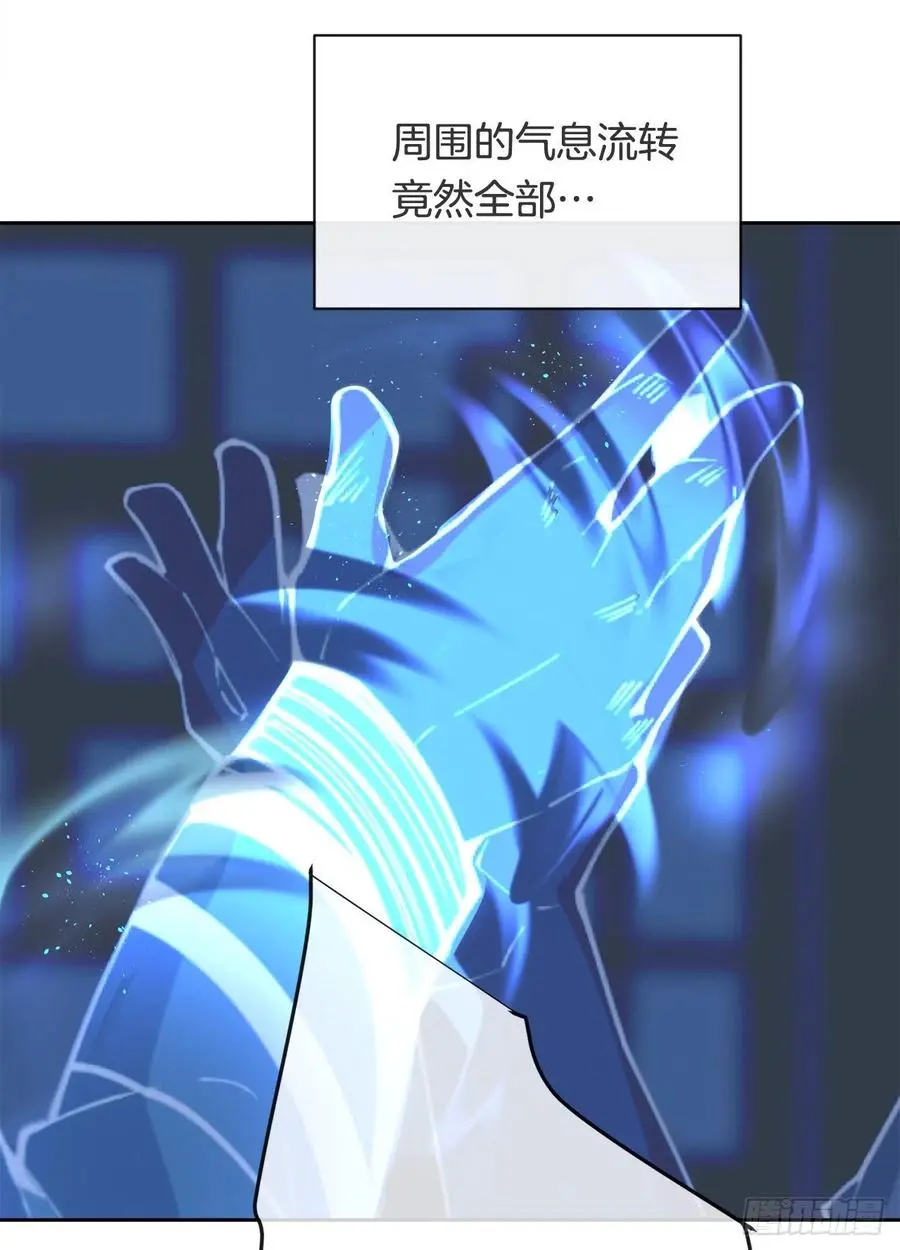 427.北部魔神44