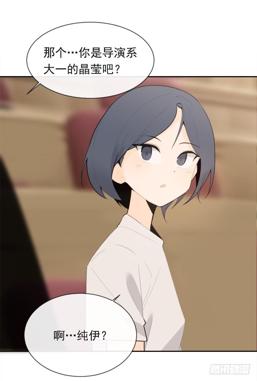 新朋友23