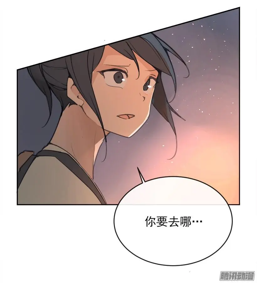 黑天剑魔18