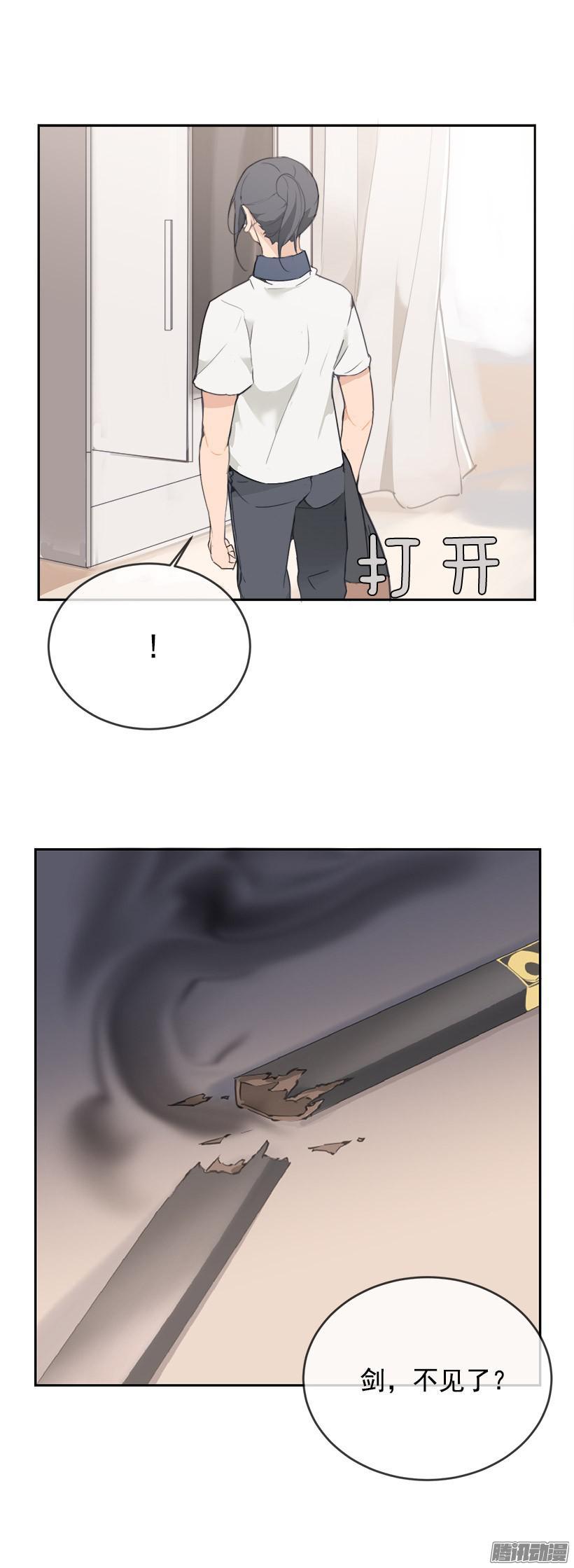 地震2