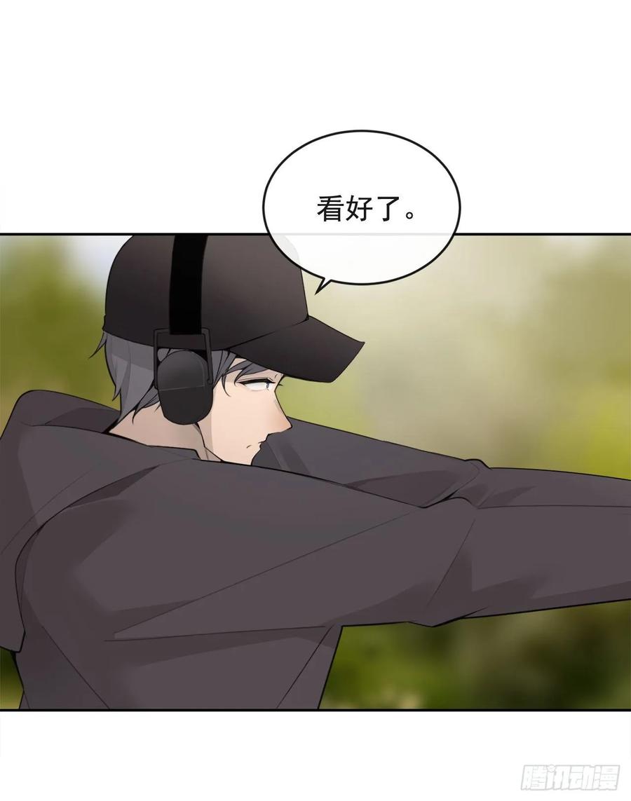 危险街区29