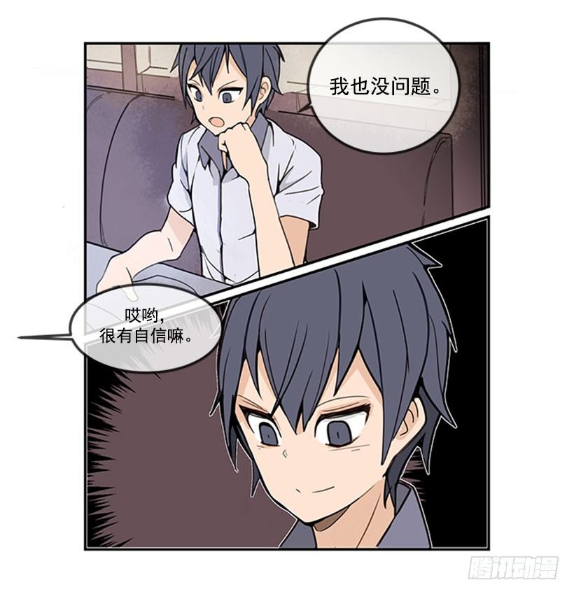 歌厅14