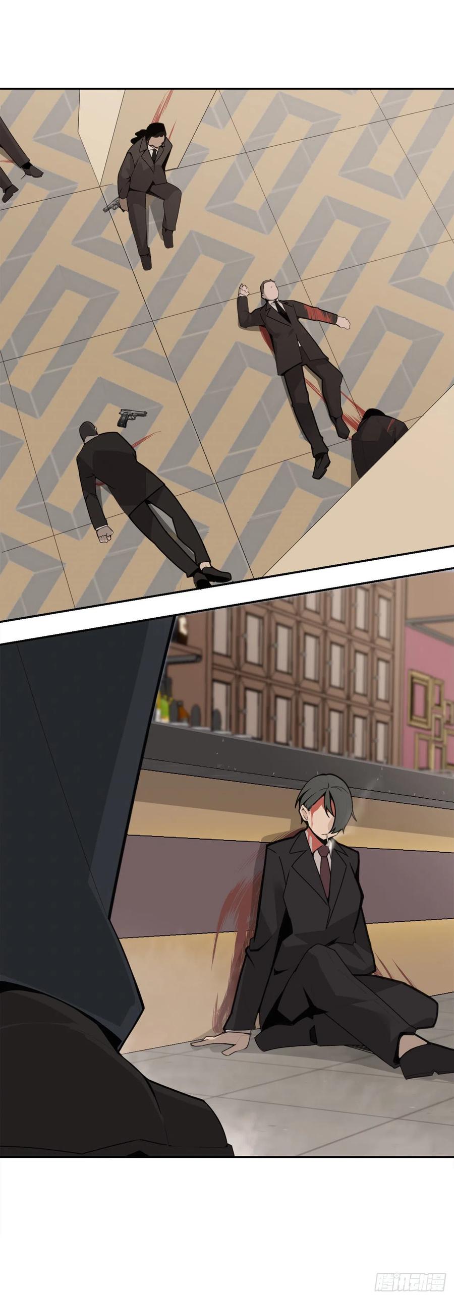 街头枪战44