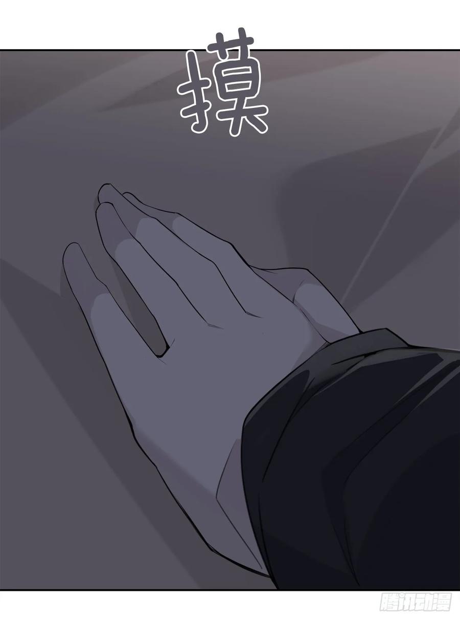 地头蛇9