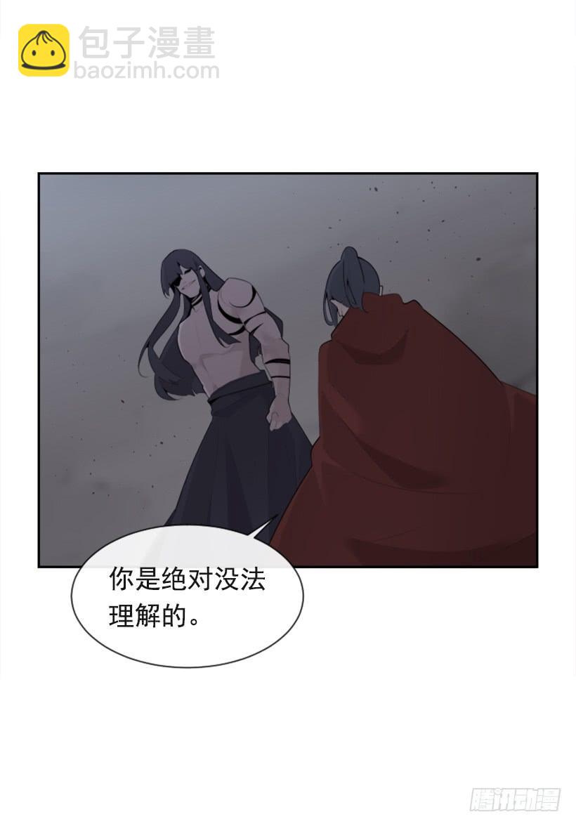 白云神剑21