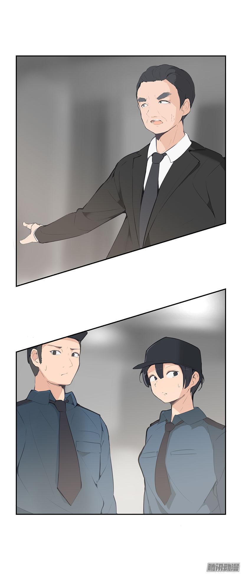 报警没用6