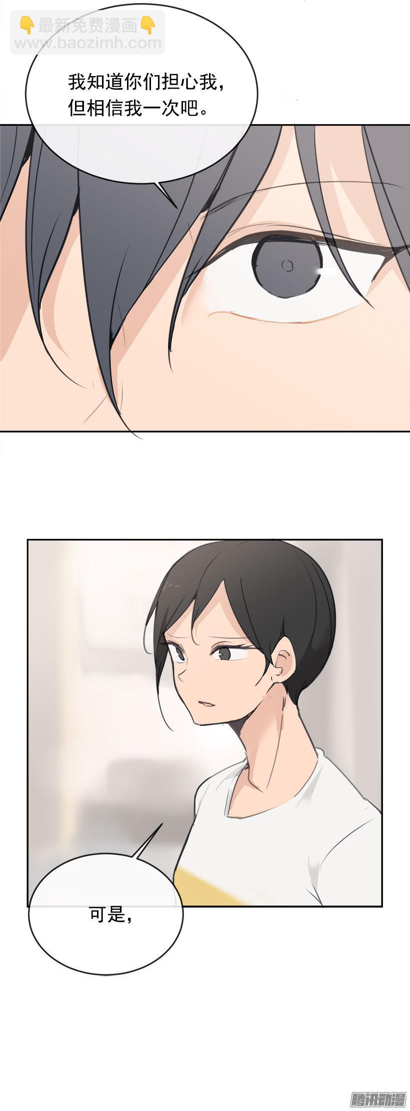 寻找4