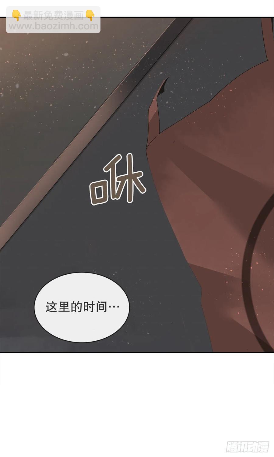 覆灭2