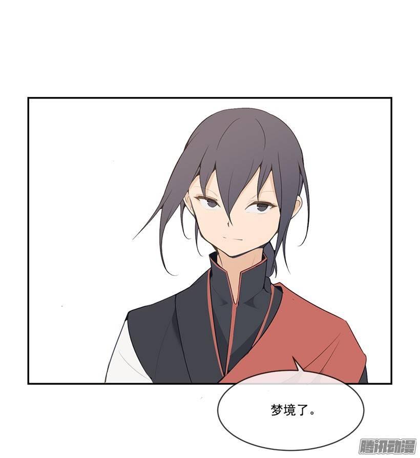 分头行动8