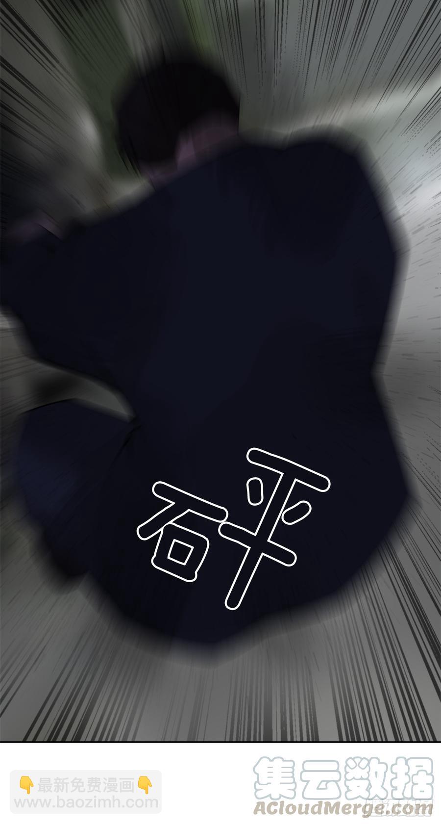 现世报56