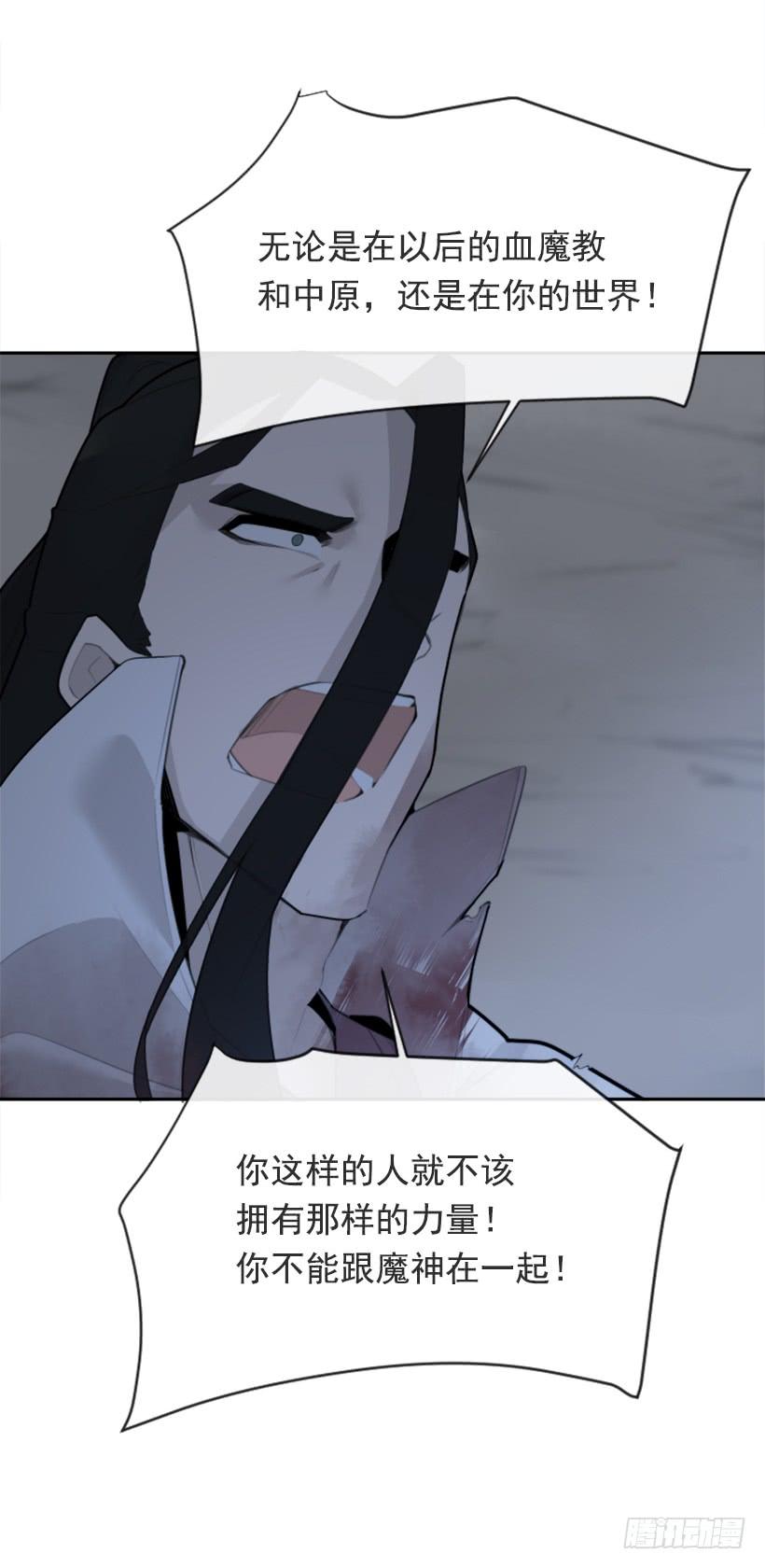 她真正想要的56