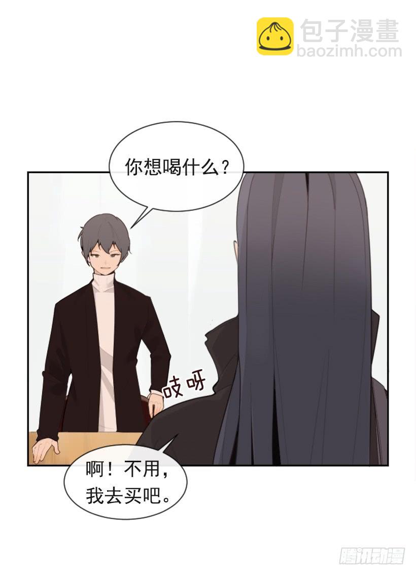 两年光阴23