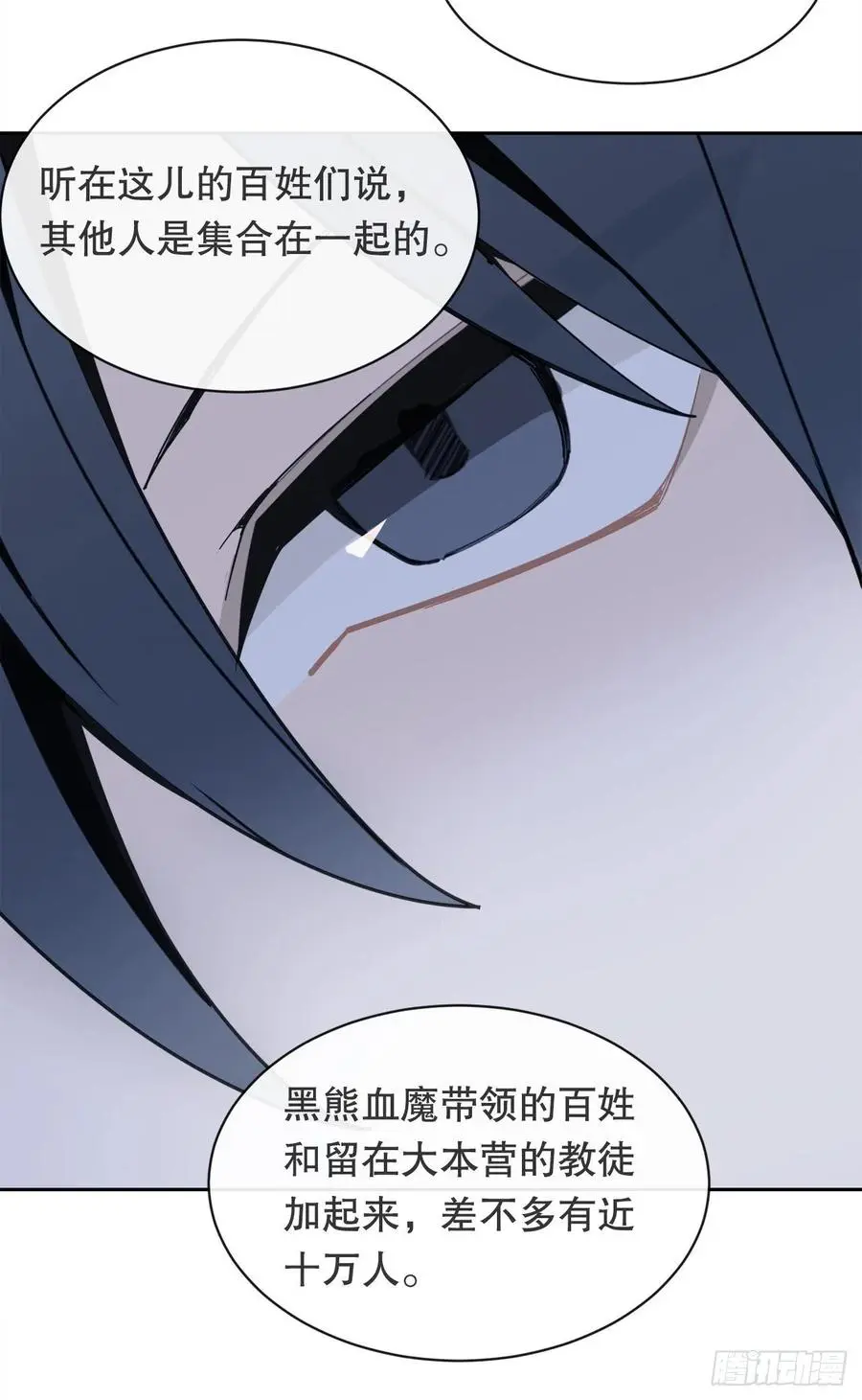 找寻44