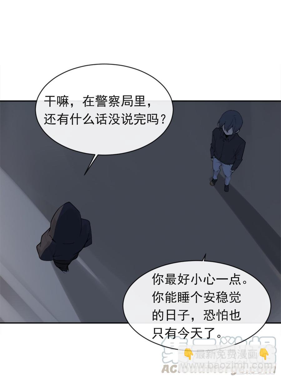 毫发无损14