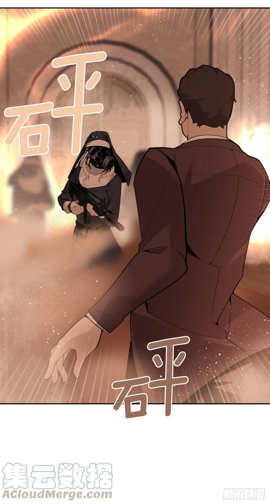 神秘声音3