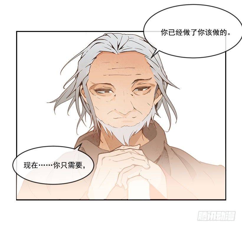请你帮帮我14