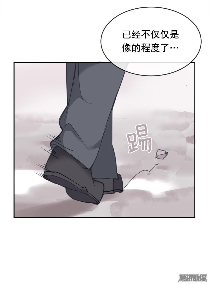 平行世界35