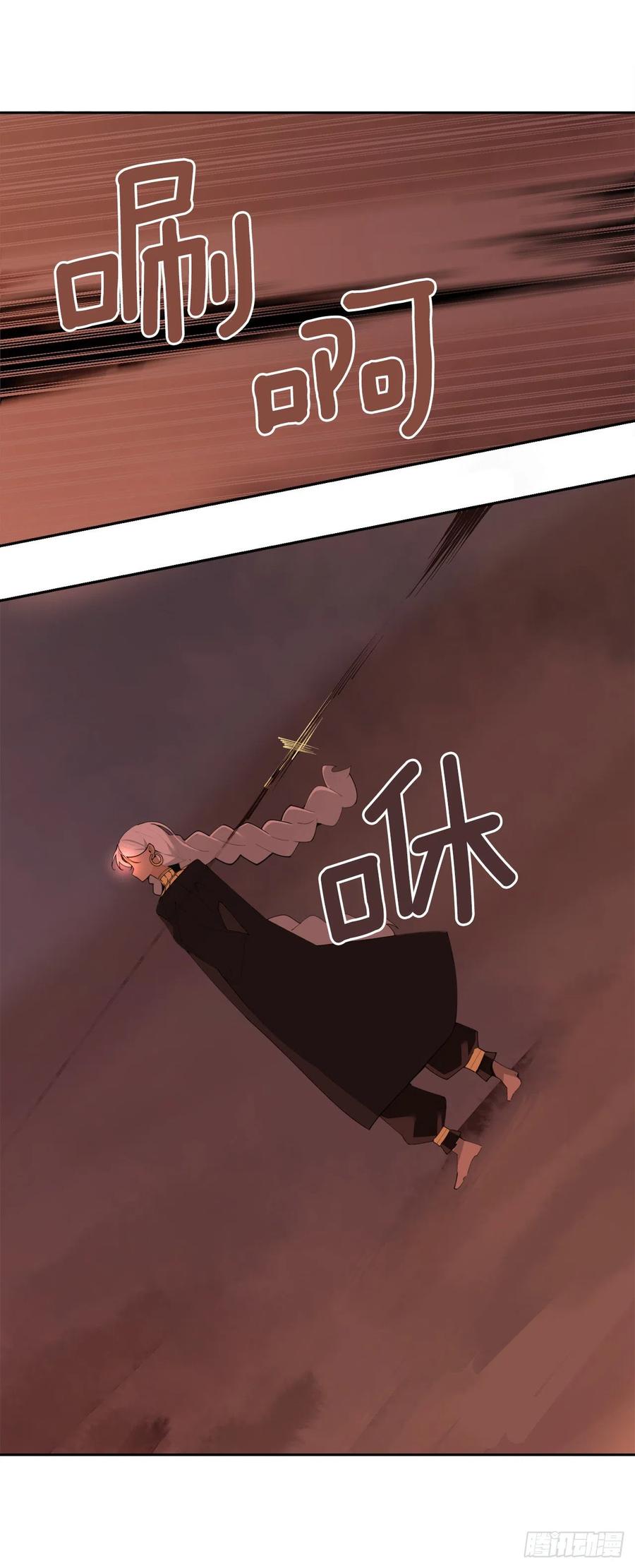 421.红眼恶魔16