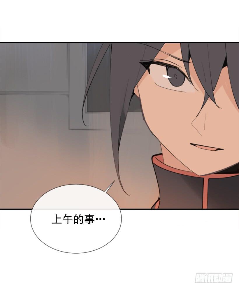 天医问诊17