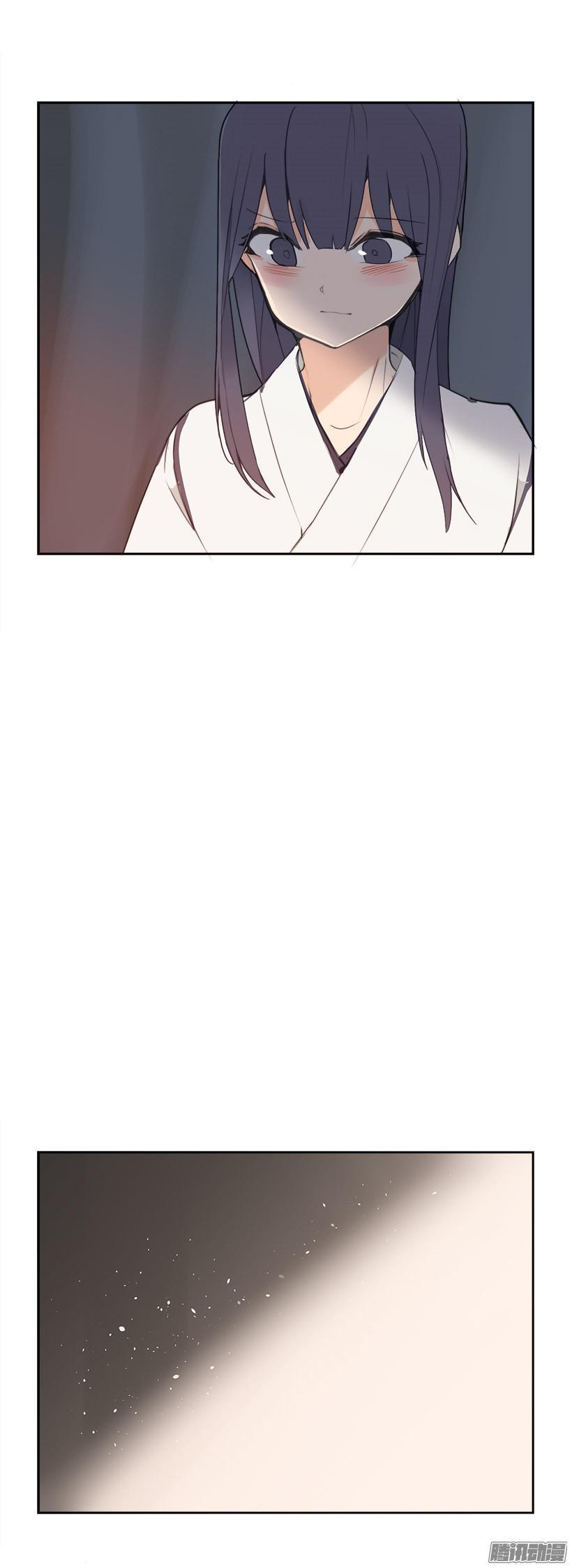 迎战16