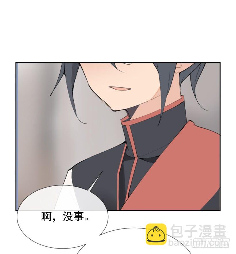 停靠借宿6