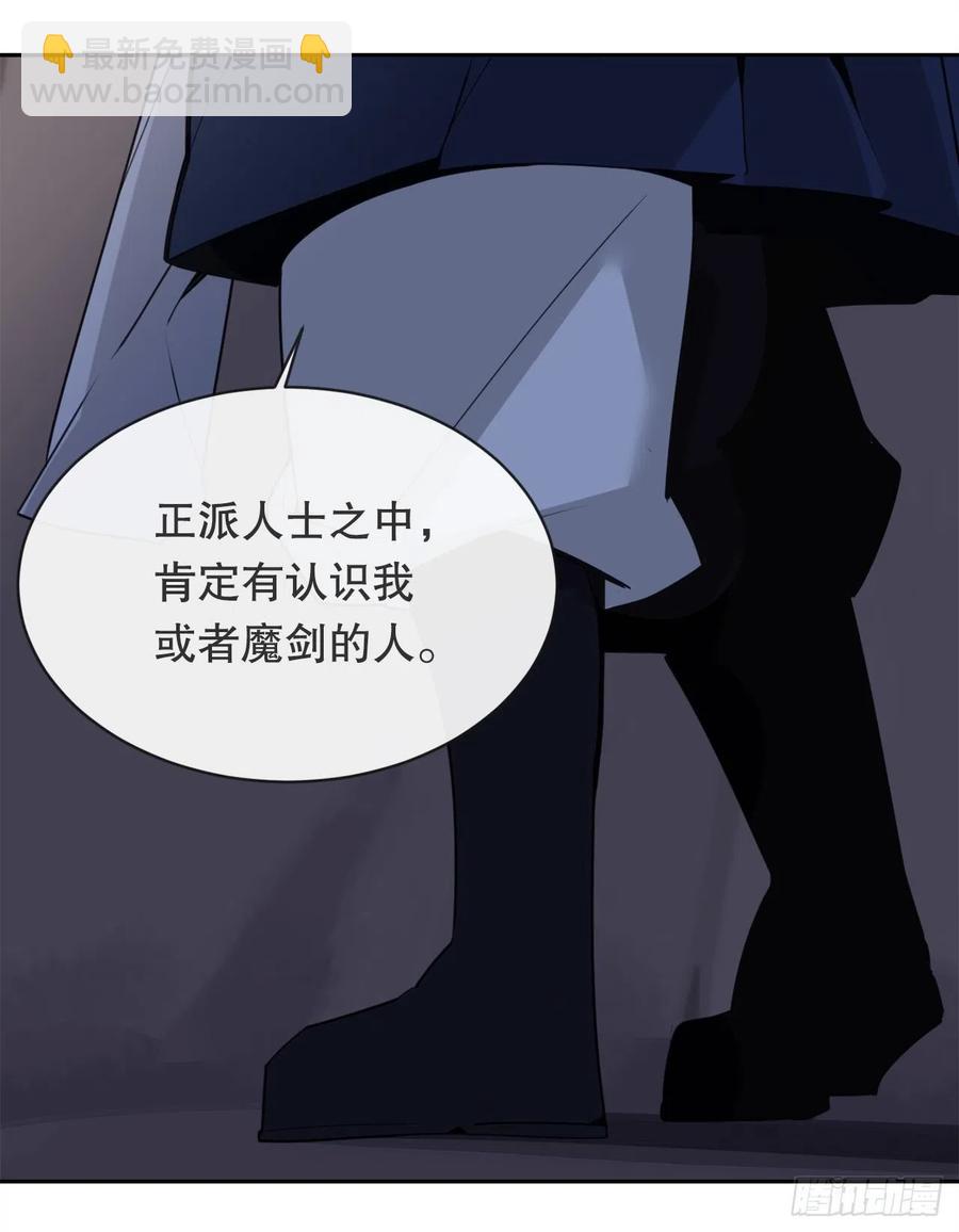 解救7