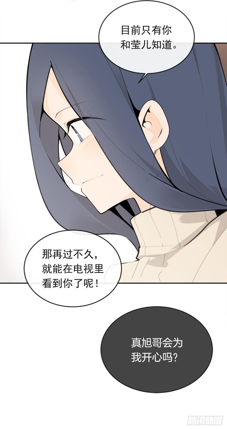 两厢分别27