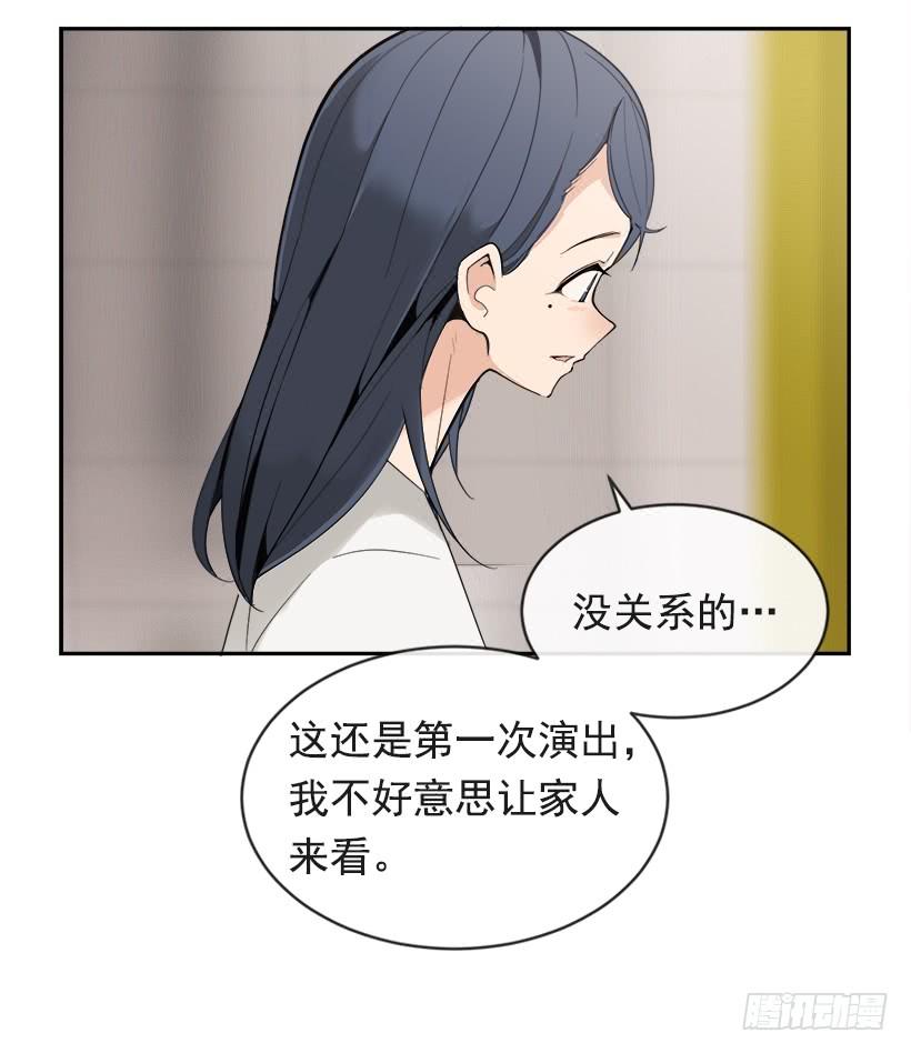 暗流涌动44