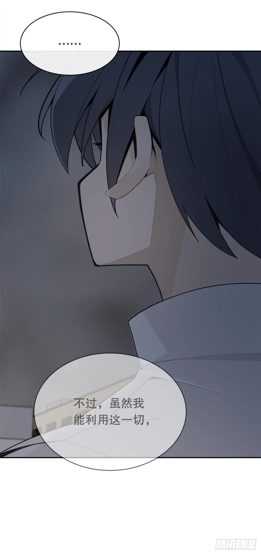 神秘声音37