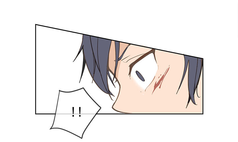 有办法了4