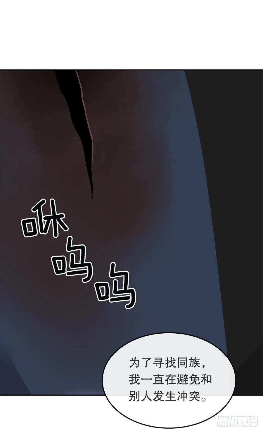433.第一回合37