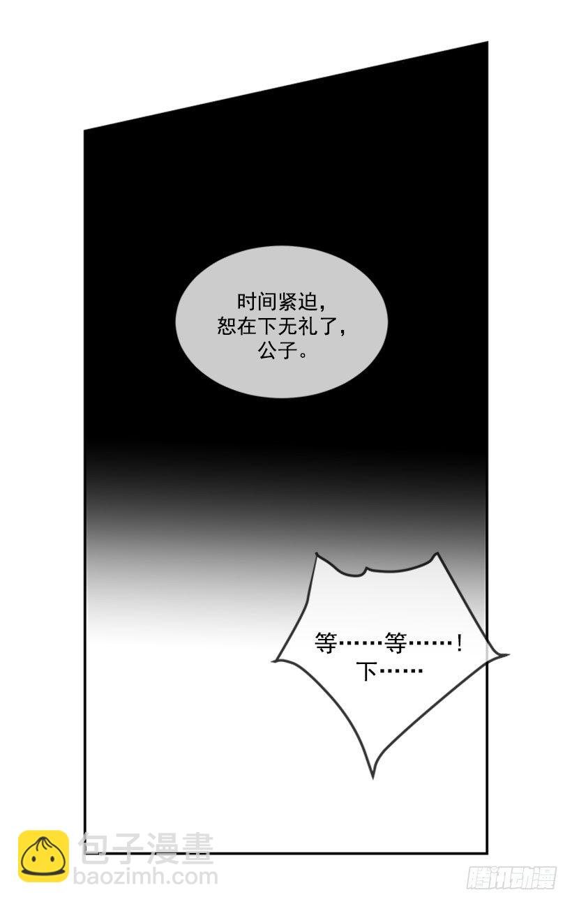 继承10