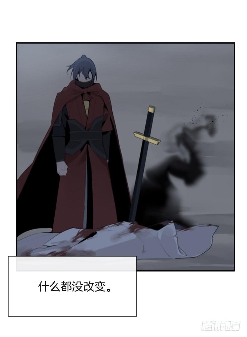 疲惫应战33