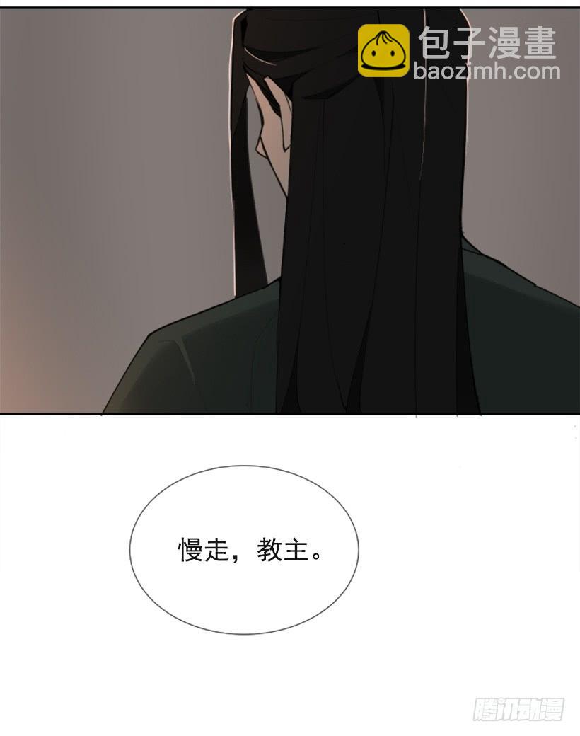 恶以恶报28