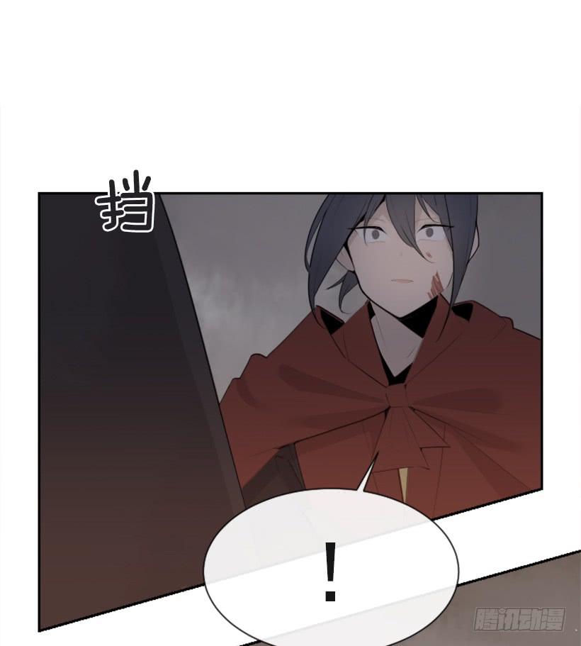 疲惫应战59