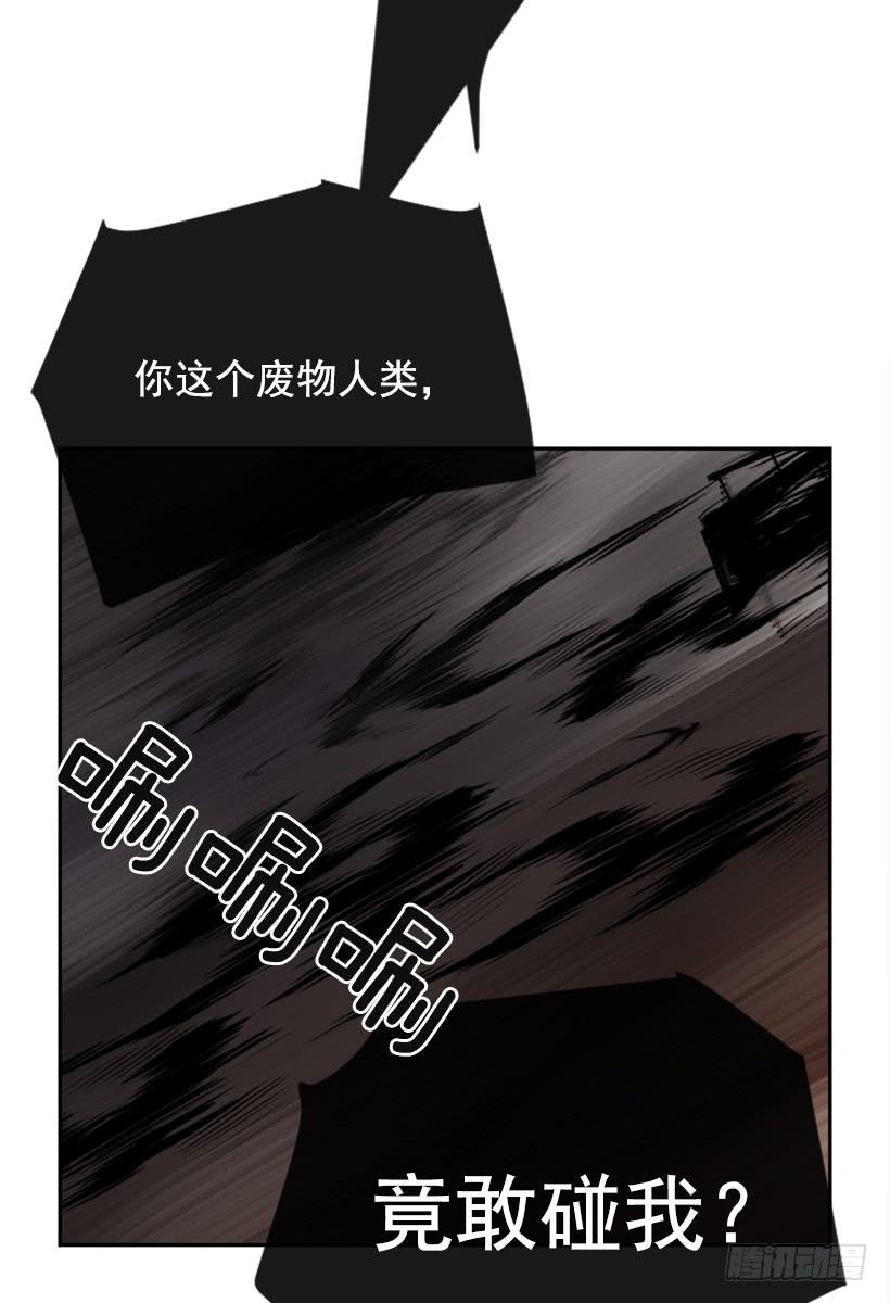 阴谋诡计28