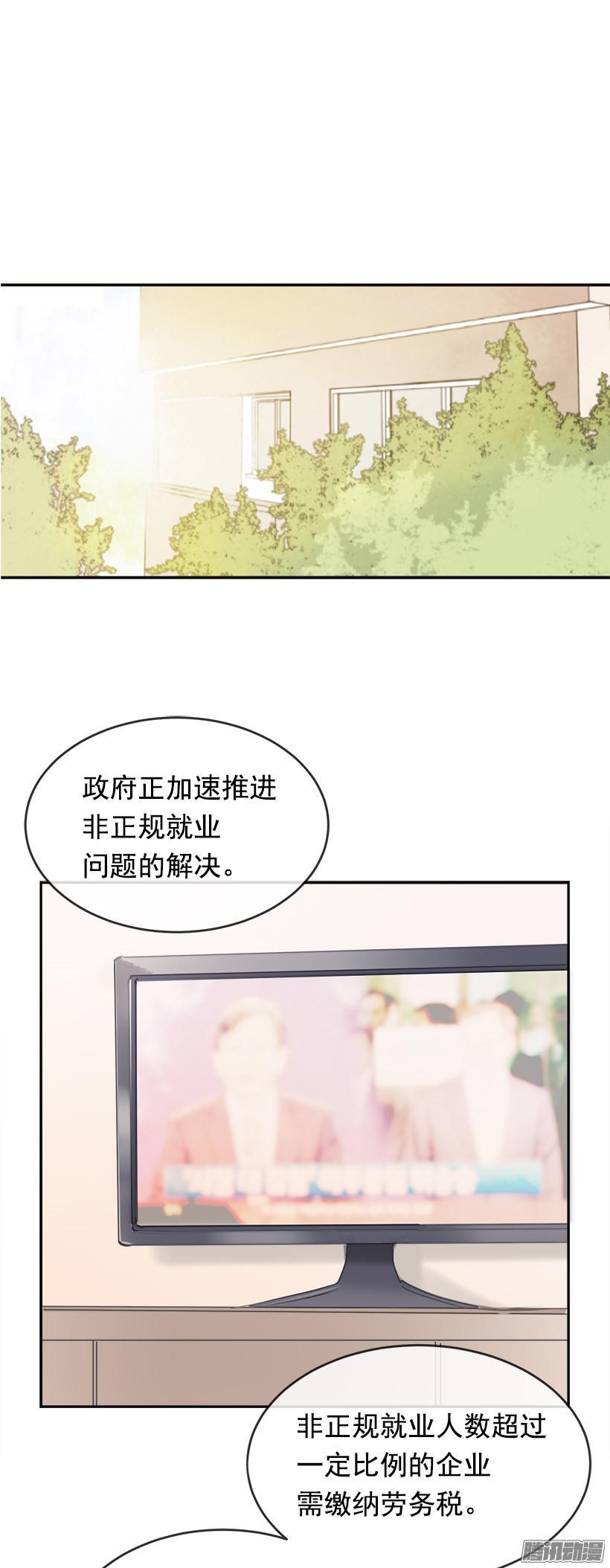回家1