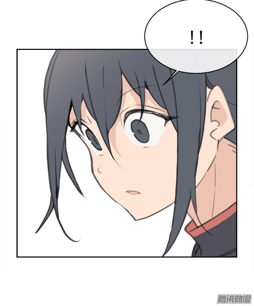 找回灵力29