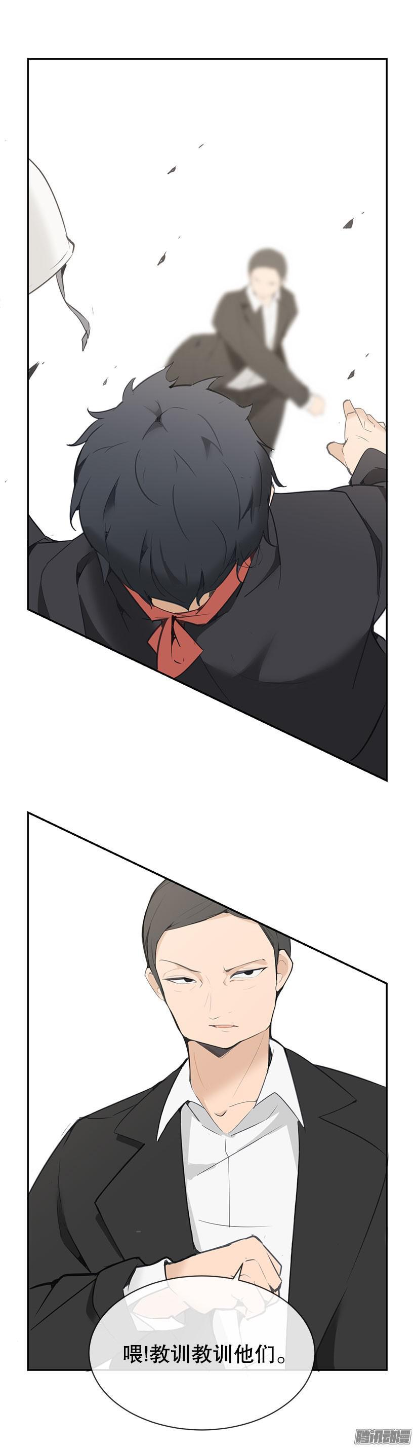 爸爸受伤1